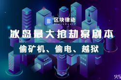 （教程经验）阳泉市工厂咨询热线电话_哔哩哔哩-2