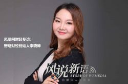 3分钟教程!咸阳工厂最新招聘信息_哔哩哔哩